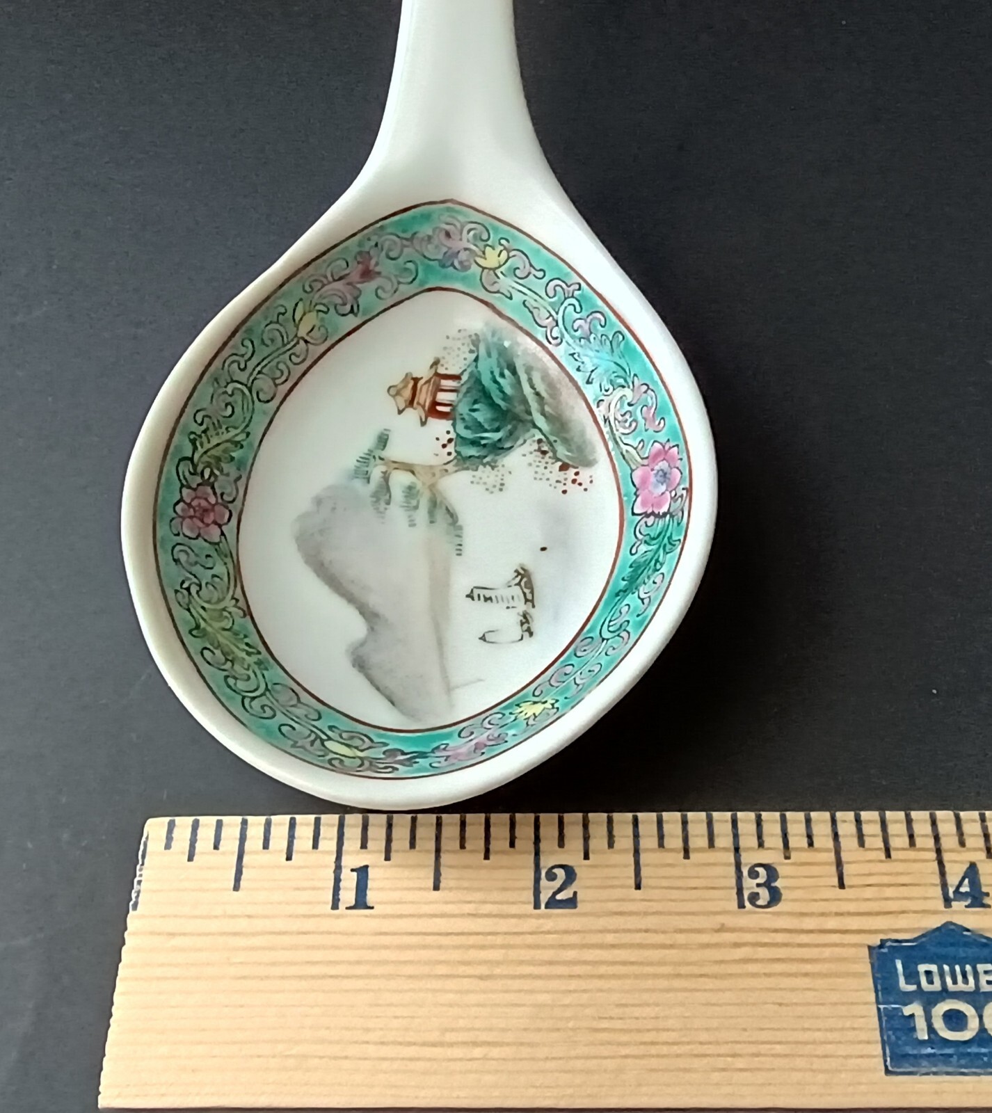 Large Vintage Chinese Hand Painted Porcelain Serving Spoon, Turquoise, Marked