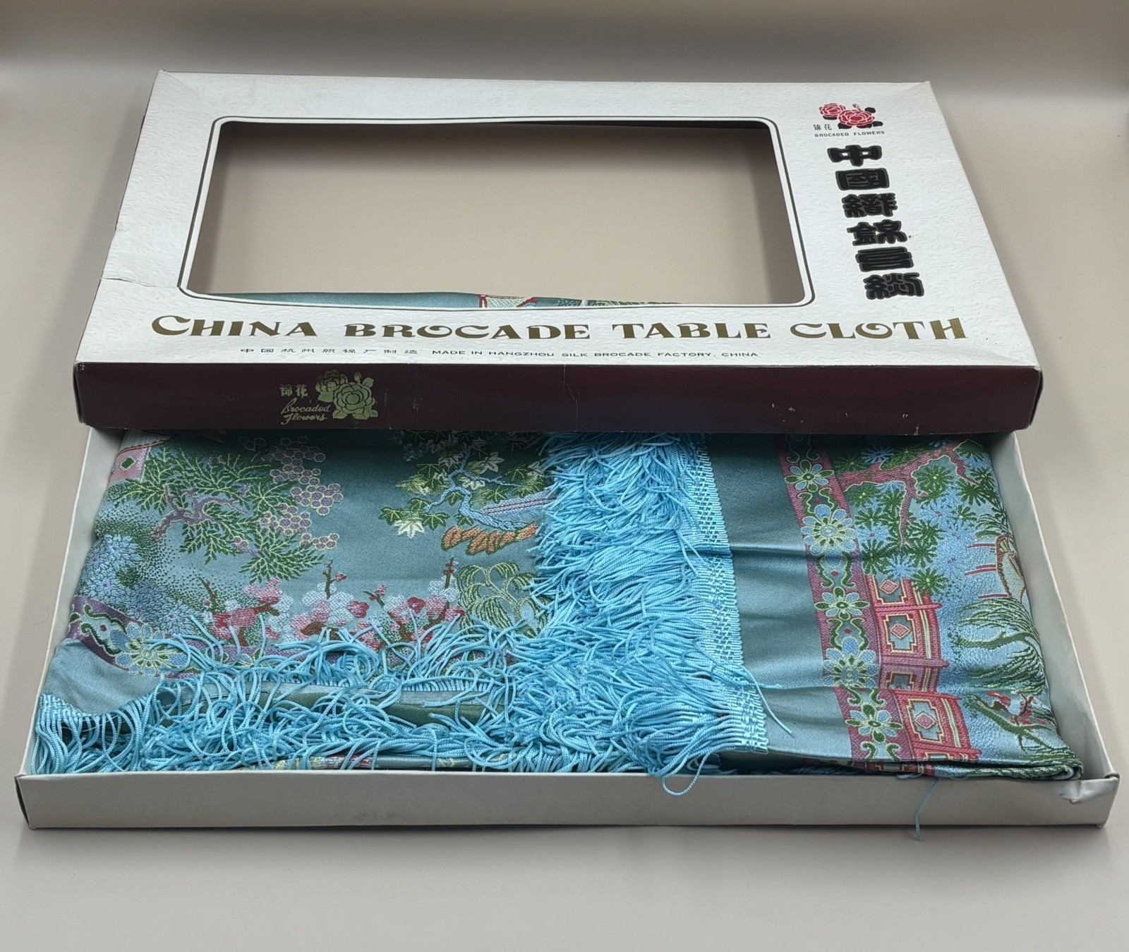 Vintage Silk Brocaded Flowers China Tapestry Table Cloth Box Bright Blue Fringe