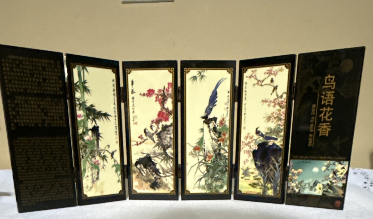 Mini Chinese Folding Screen Birds and Flowers Table Top 6 Panel