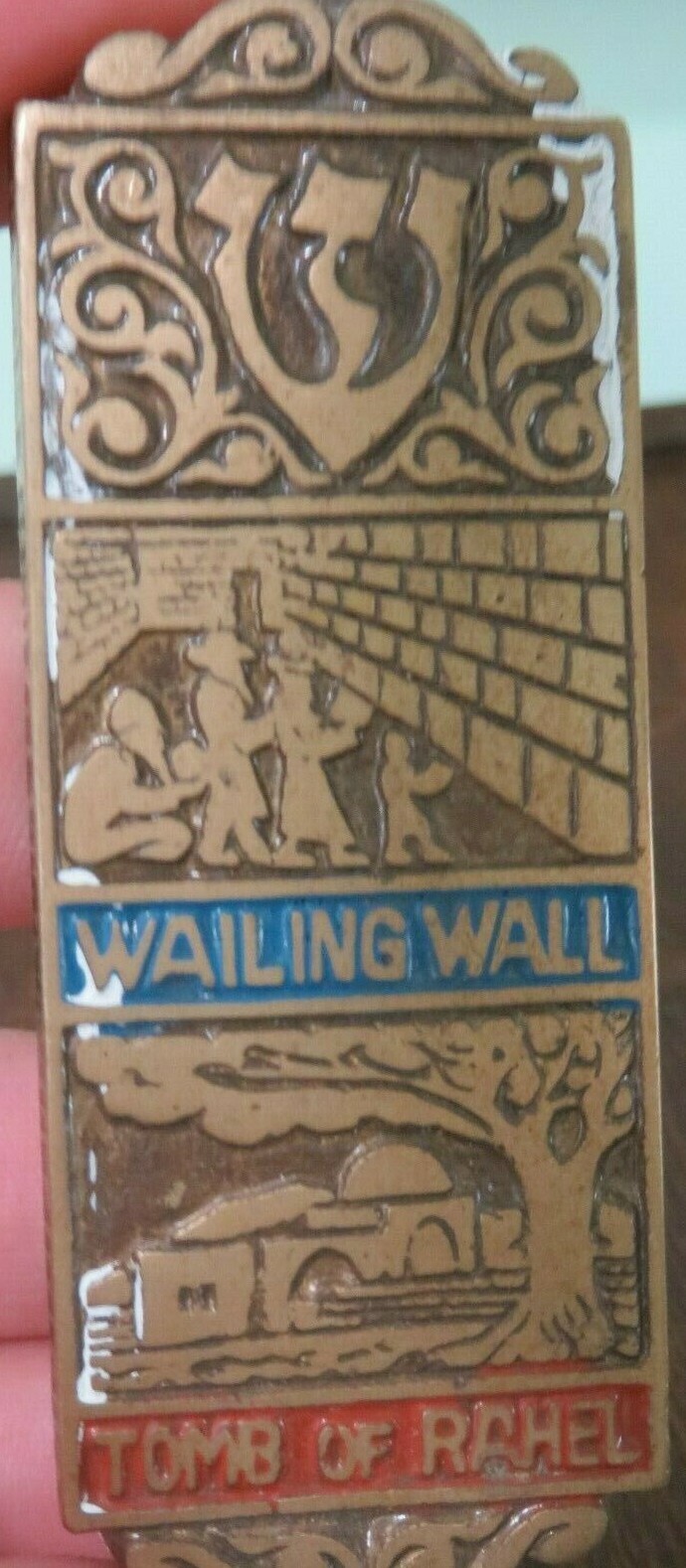 WAILING WALL & TOMB OF RAHEL ETCHED ON BRASS ORIENTAL WALL HANGING RELIGIOUSIGN