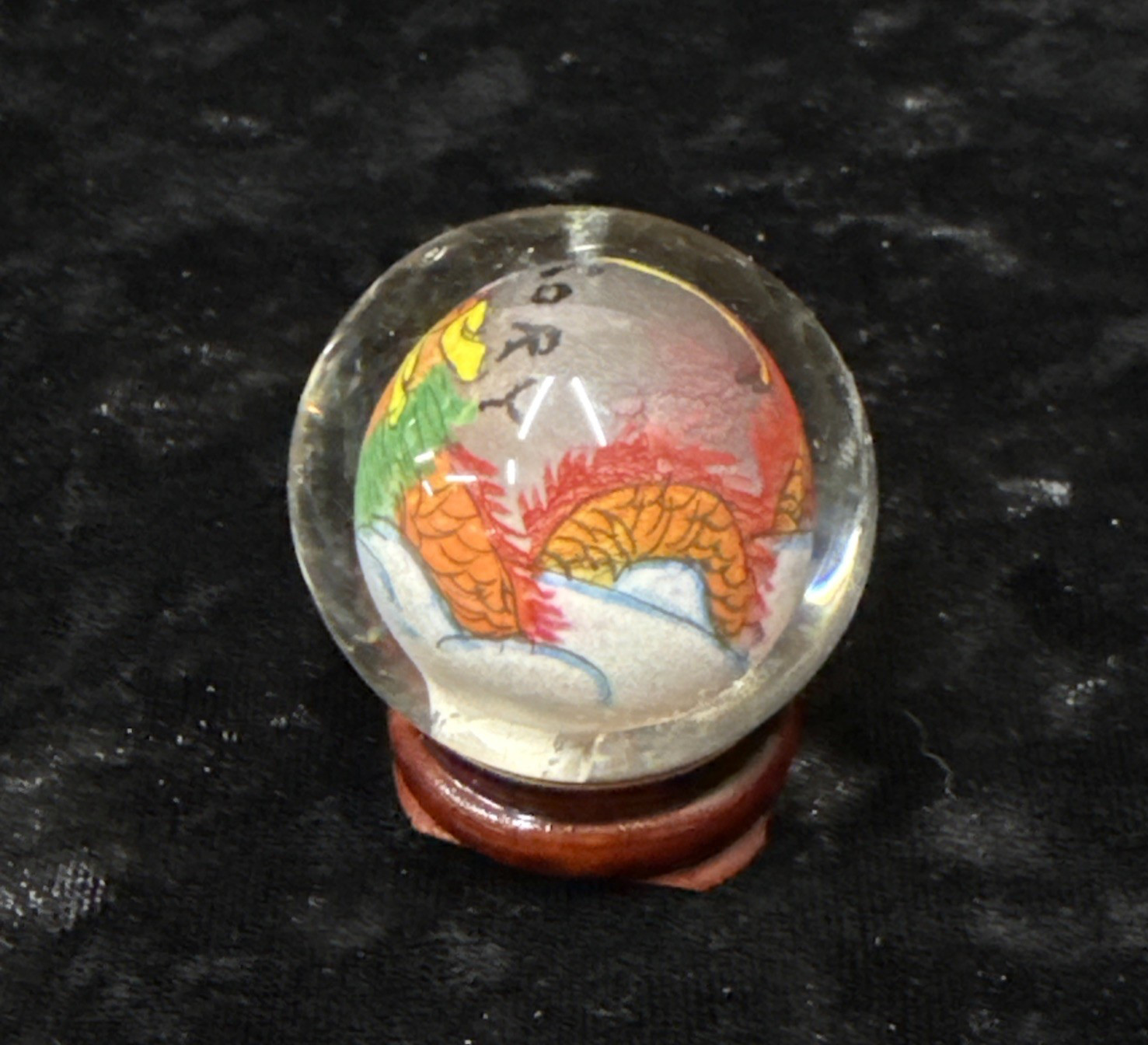 Chinese reverse painted Glass Ball Sphere Orb Dragon w/Stand 1 3/4″ x 1 1/2″