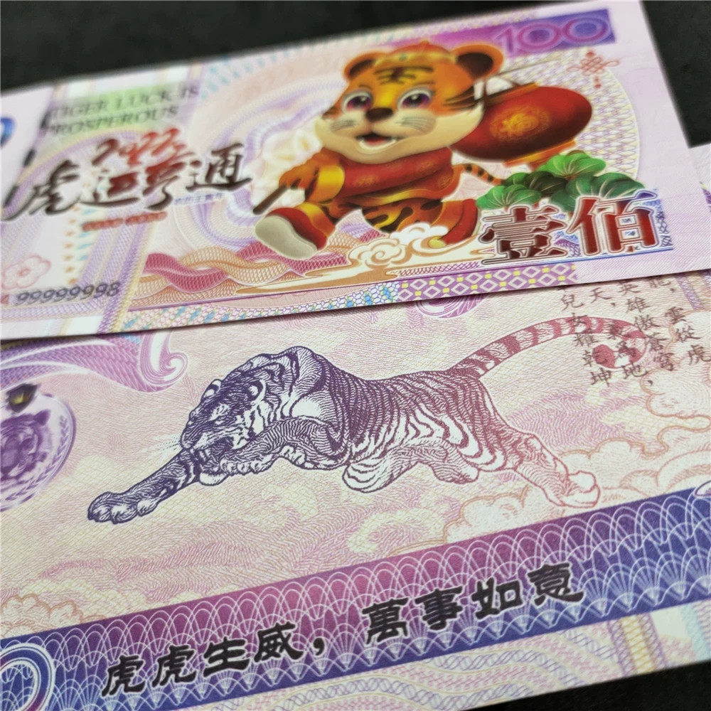 Chinese Zodiac Tiger Year Commemorative Note/10 pcs/unc/free shipping
