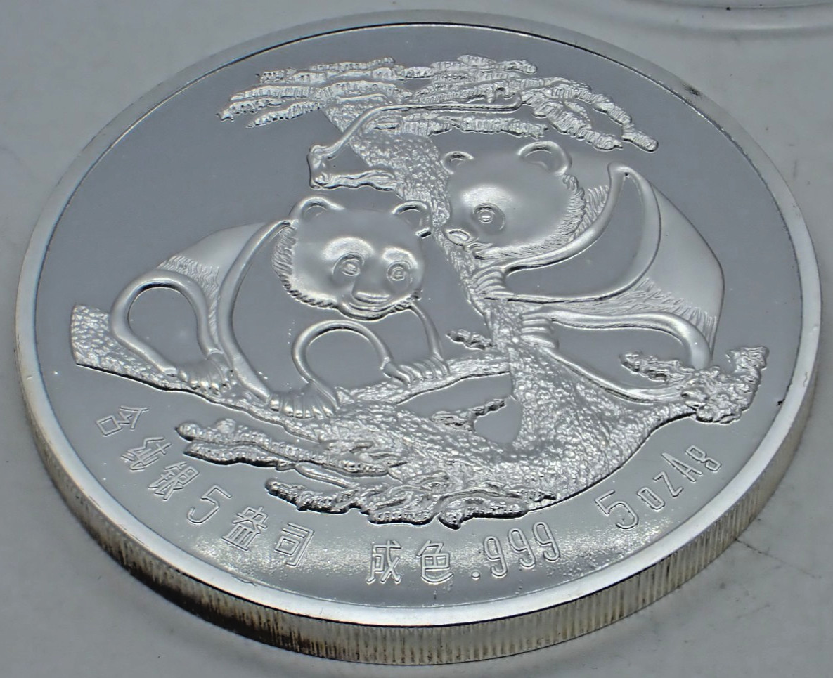 Chinese Big Silver coated Souvenir Coin Two Pandas tree 1988 year #1