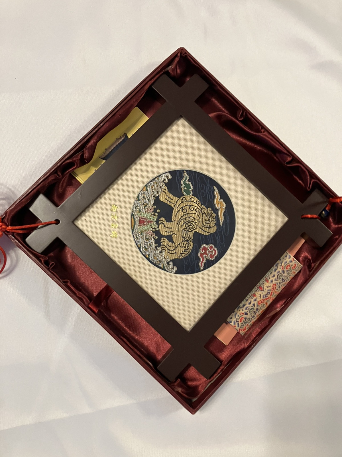 Chinese Silk Art Nanjing Royal Brocade Tribute Foo dog Design Vtg 10″ COA READ