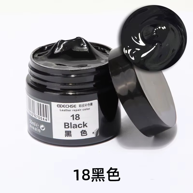 Leather Repair Cream Gel Kit Filler Restore Car Seat Sofa Scratch Holes Advanced