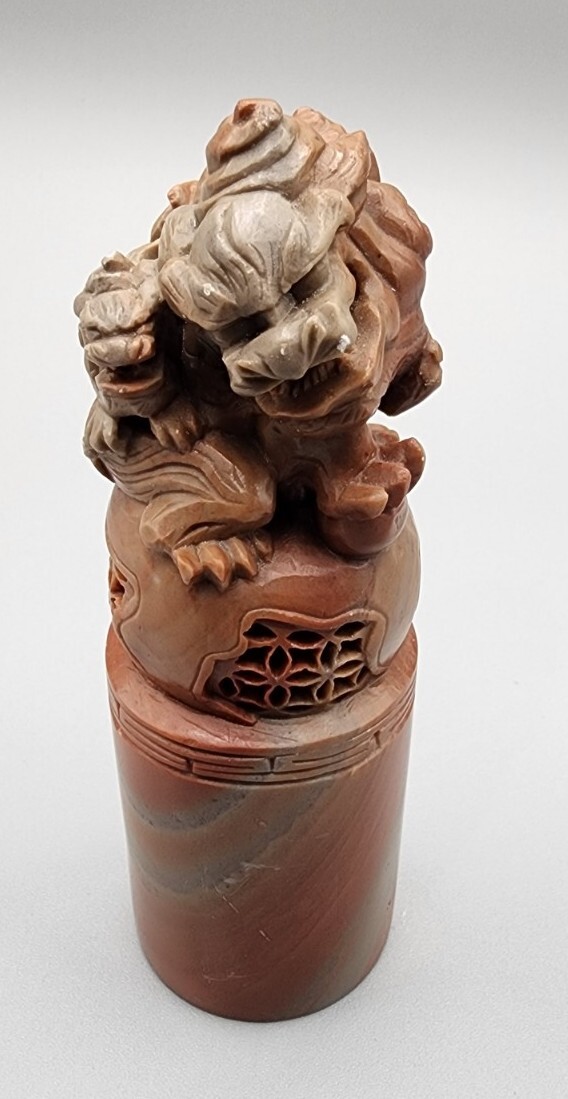 Vintage Carved Chinese Soapstone Seal Foo Dog Lion. 4.5″ Tall 1.5″ Wide.