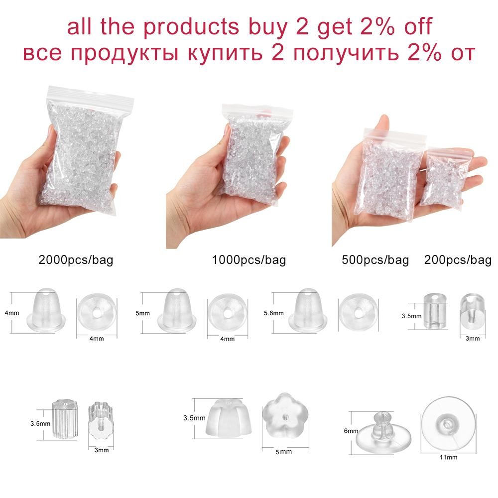 Clear Silicone Earring Backs Rubber Safety Stoppers Stud DIY Jewelry Findings Lo