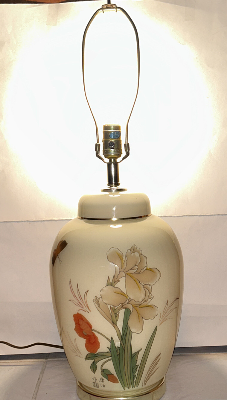 CLEARANCE RARE VTG Mid Century Hand Painted Chinese Table Lamp Esty Price $591