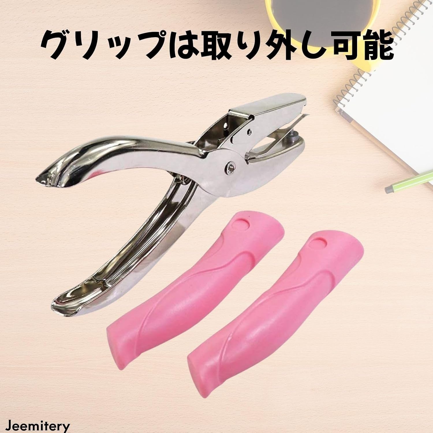 Compact 1/16 Inch Metal Circle Hole Punch with Scrap Catcher for DIY Crafts