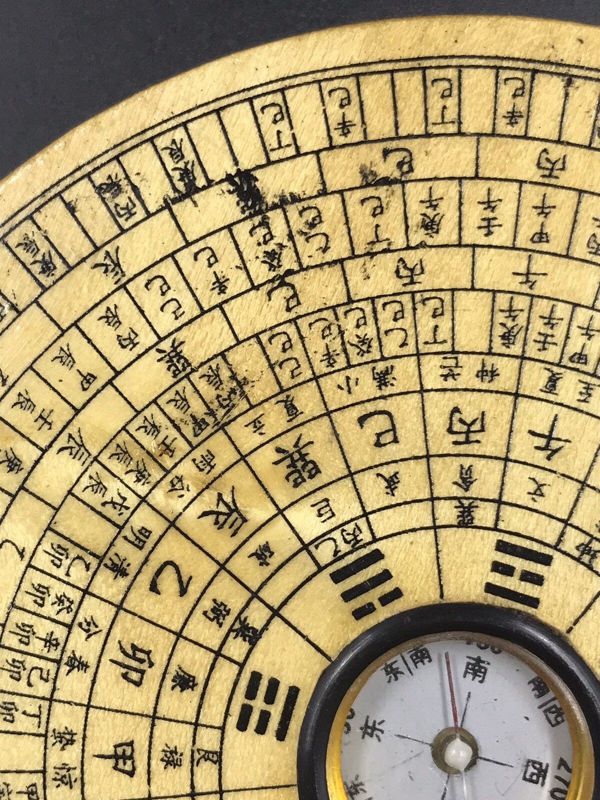 Chinese Wood And Metal Compass
