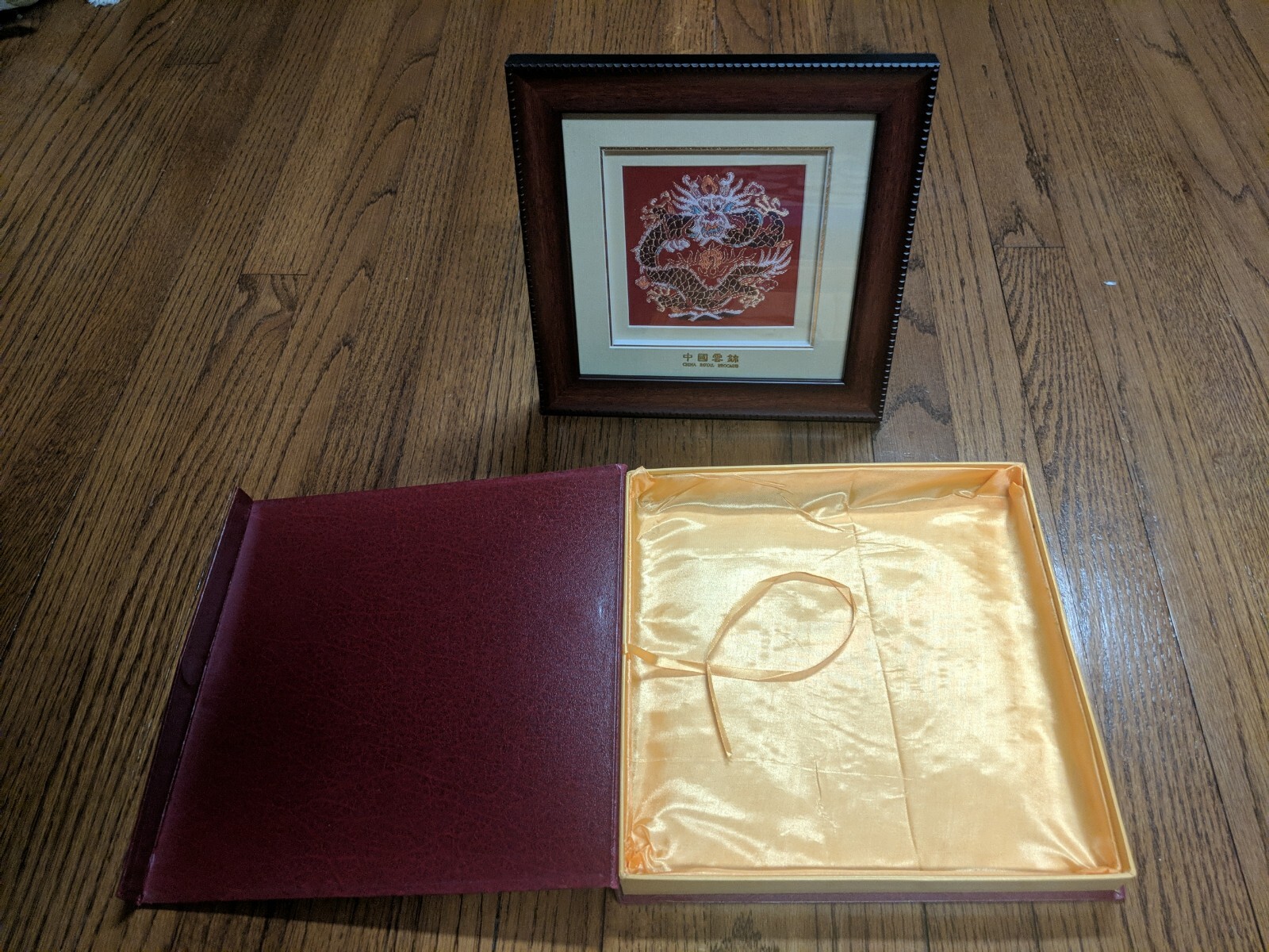 Chinese China Royal Cloud Brocade Jacquard Loom Artwork Framed Dragon Culture
