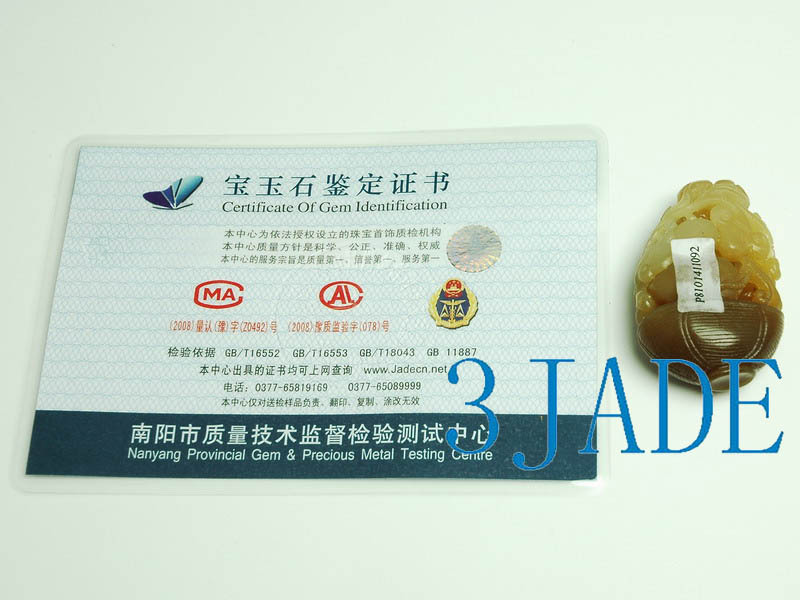 Natural Hetian Nephrite Jade Carving Pendant Monkey Flower Basket w/ Certificate