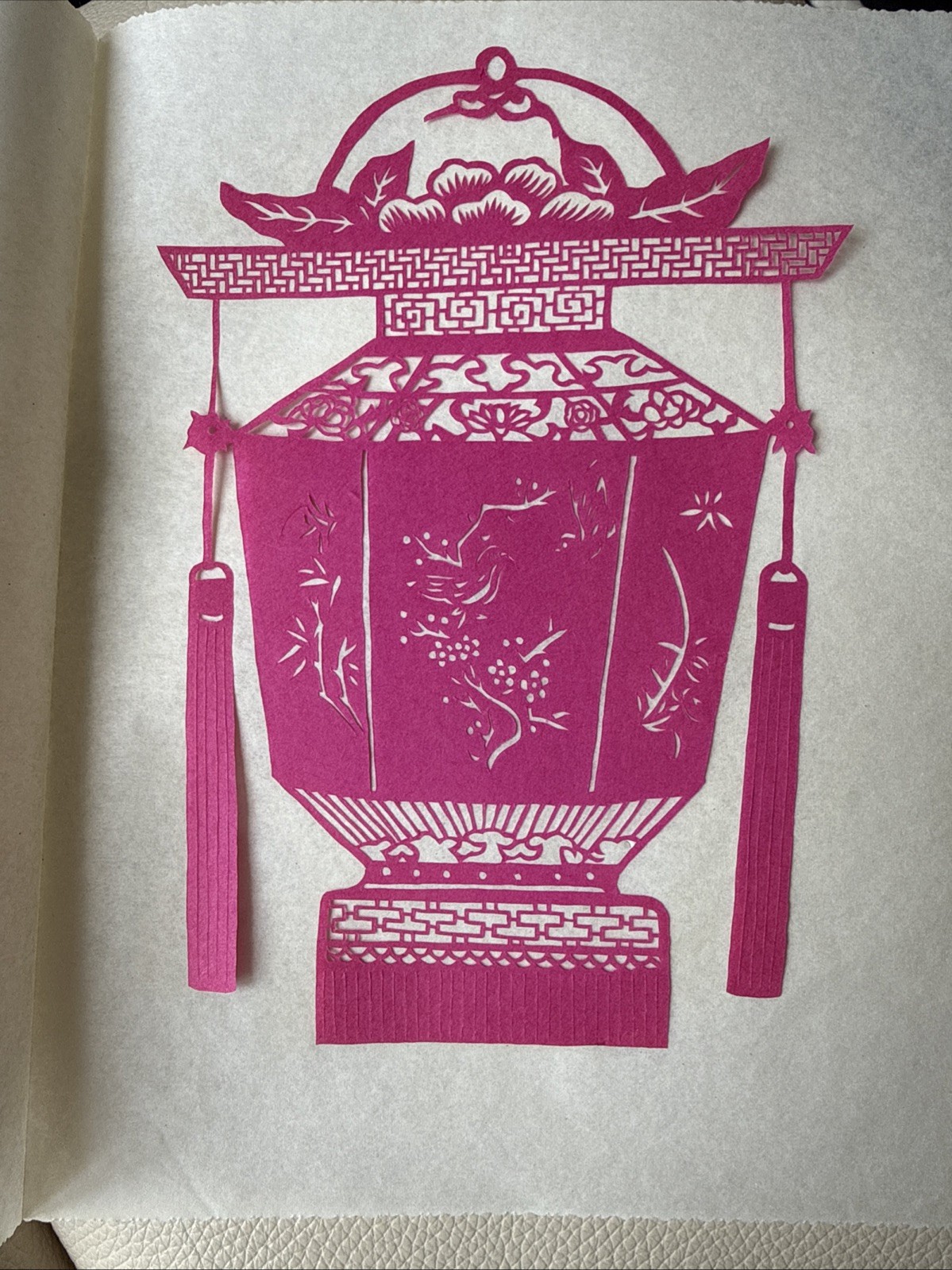 Vtg 8 pc Lot Set Paper Cut Out Folk Art Artwork Chinese ~5×8