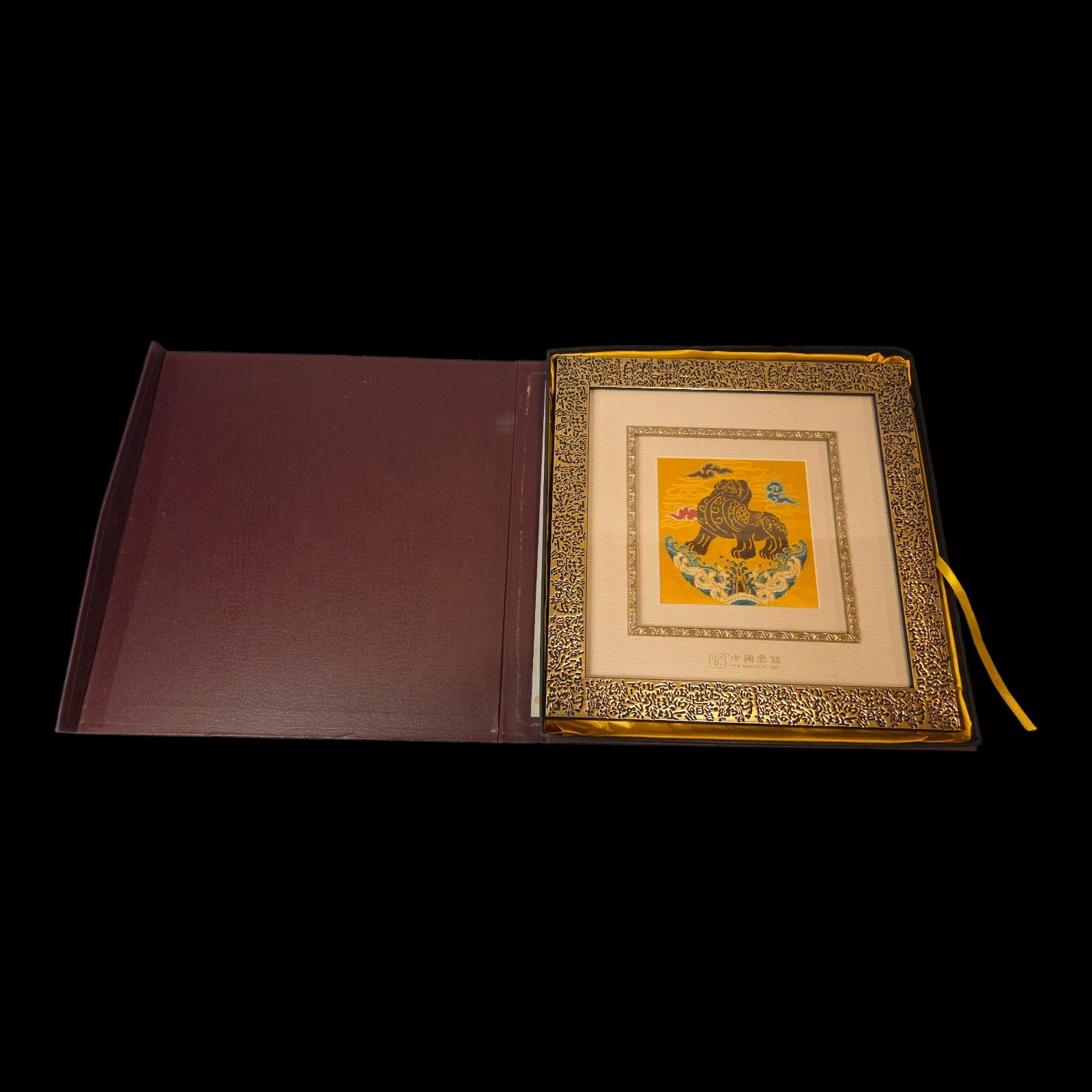 Vintage Framed Nanjing Yunjin Cloud Brocade In Box Chinese Oriental Silk Dragon