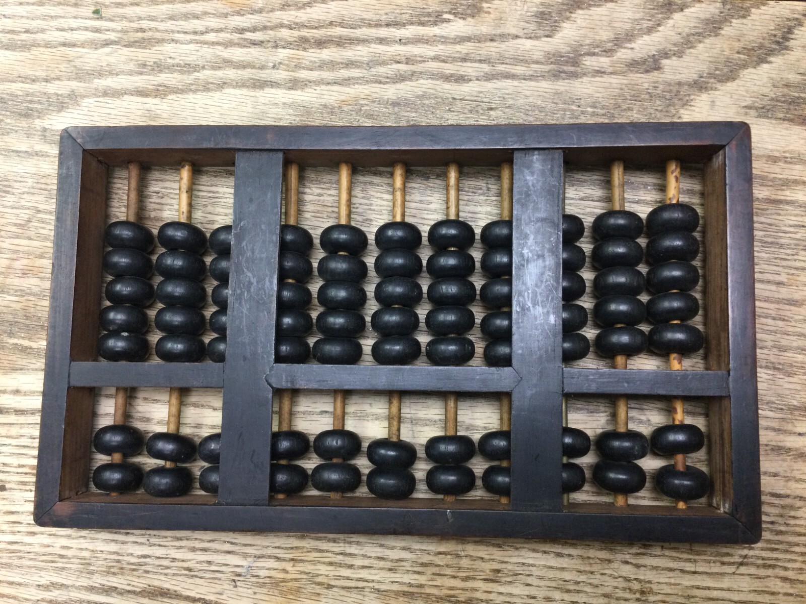 ca 1900 Antique Chinese Rosewood & Brass ABACUS “Suanpan” EXCELLENT CONDITION