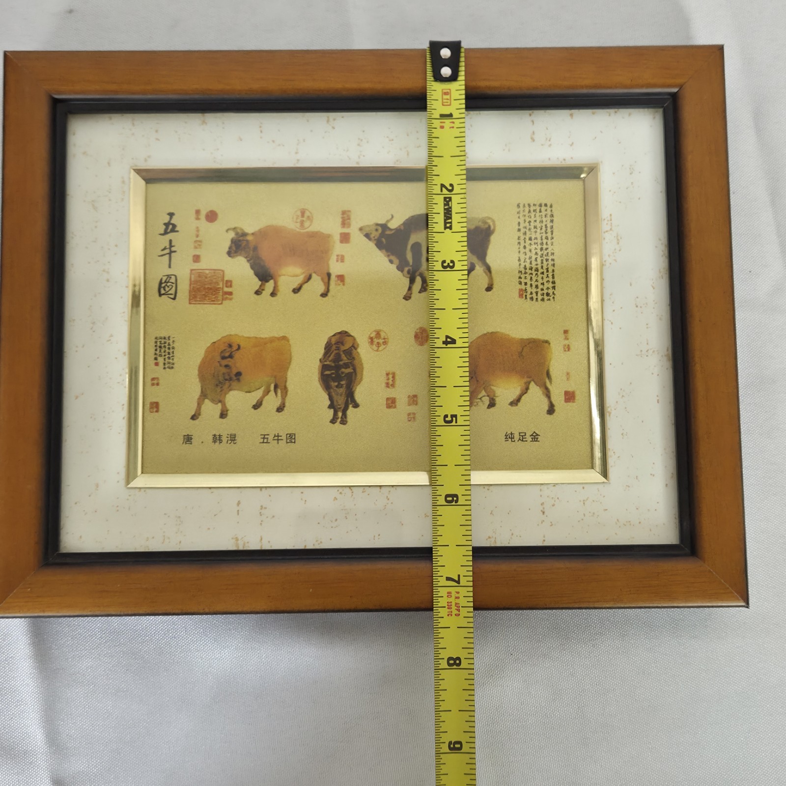 Chinese Five Oxen Gold Painting Framed Table Top With Box Vintage