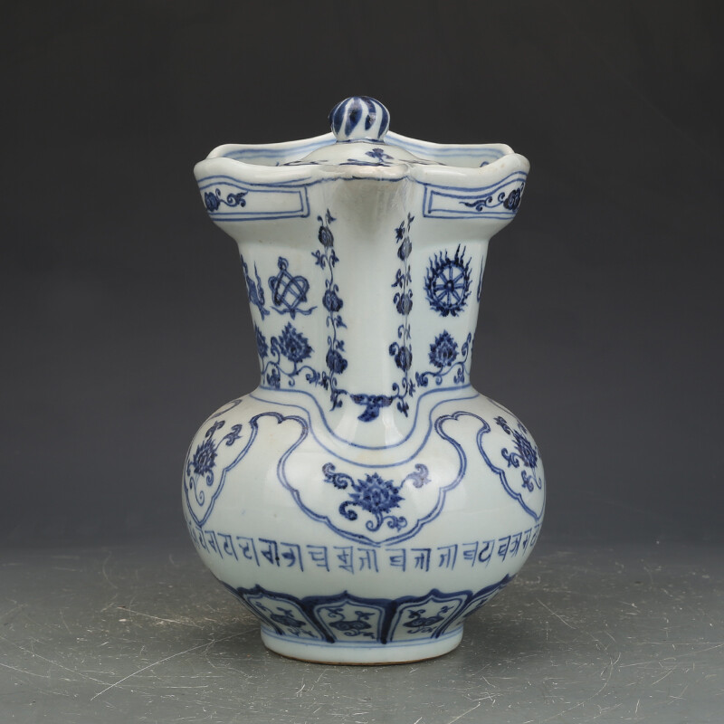 9.4″ Collect Chinese Blue and White Porcelain Eight Treasure Monk Hat Kettle