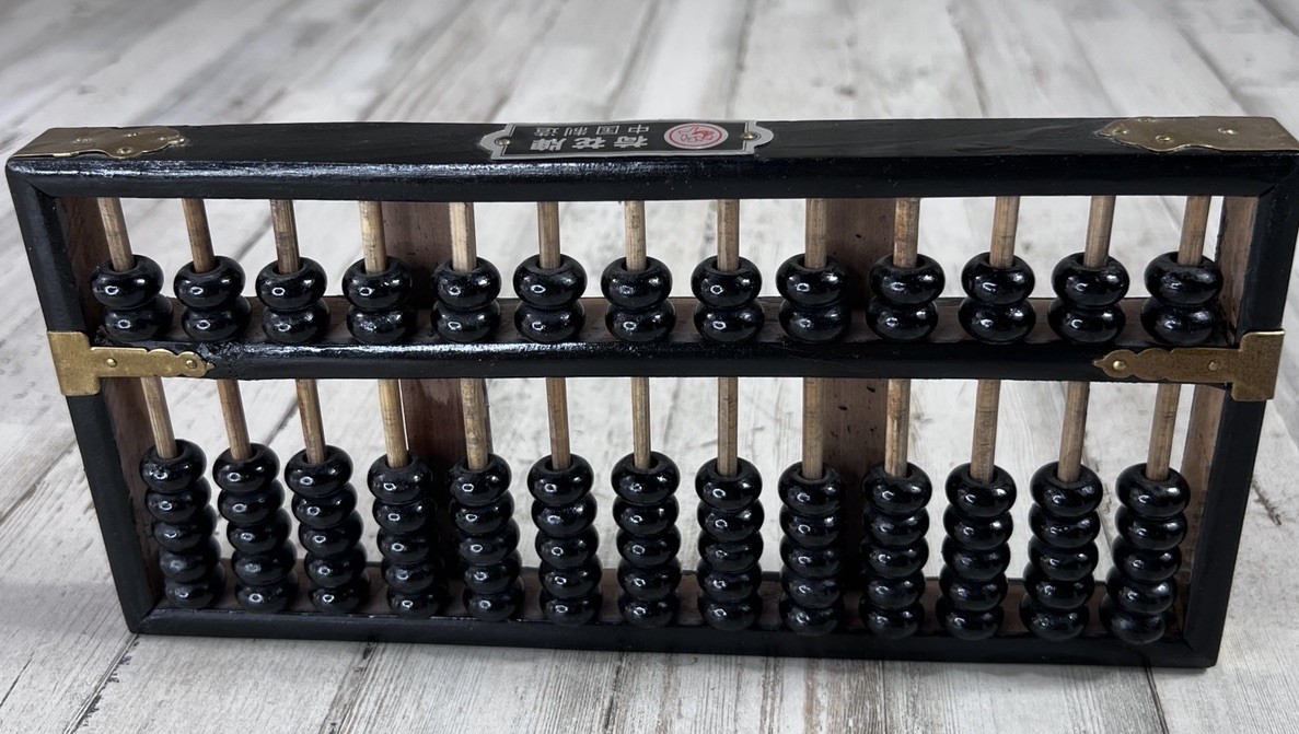 Vtg Chinese Abacus Wood & Brass 13 Rows Math Decor Study Office Collectible