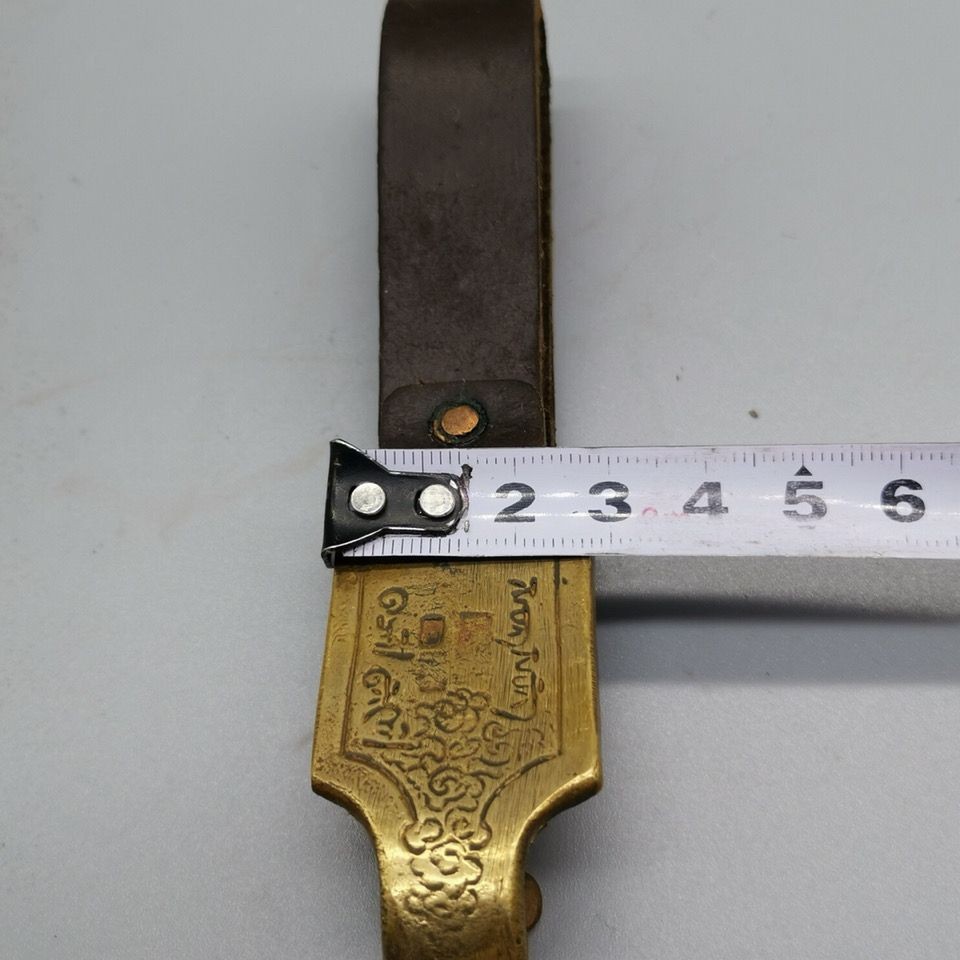 Brass Antique Copper Belt Buckle Men’s Waist Hanging Keychain Pendant Accessory