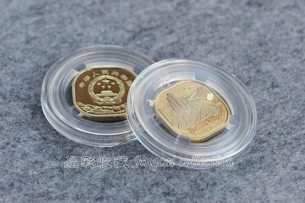 2x Newest 2020 China Wu Yi Mountain 5 Yuan Commemorative Coin Brass Alloy RMB