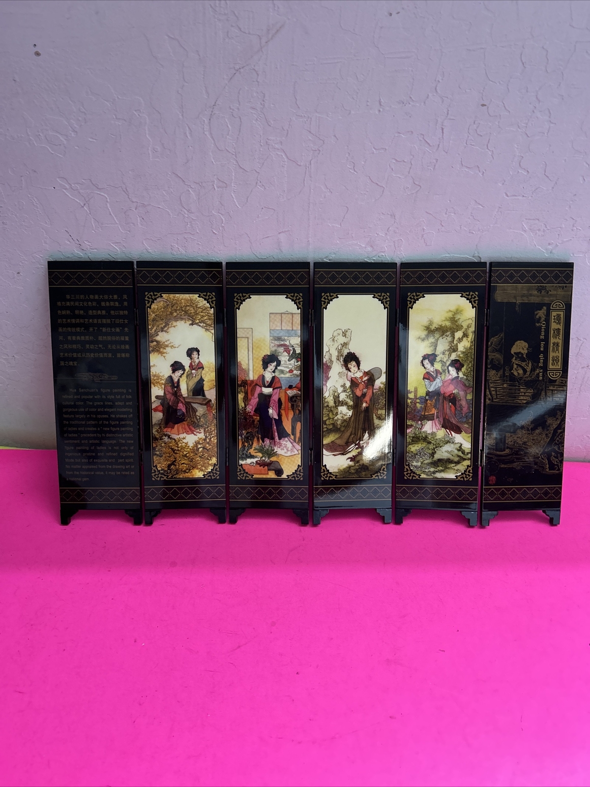 Chinese Table Top 6 Panel Folding Screen Decor Mini screens-Qiong Lou Qing Yun