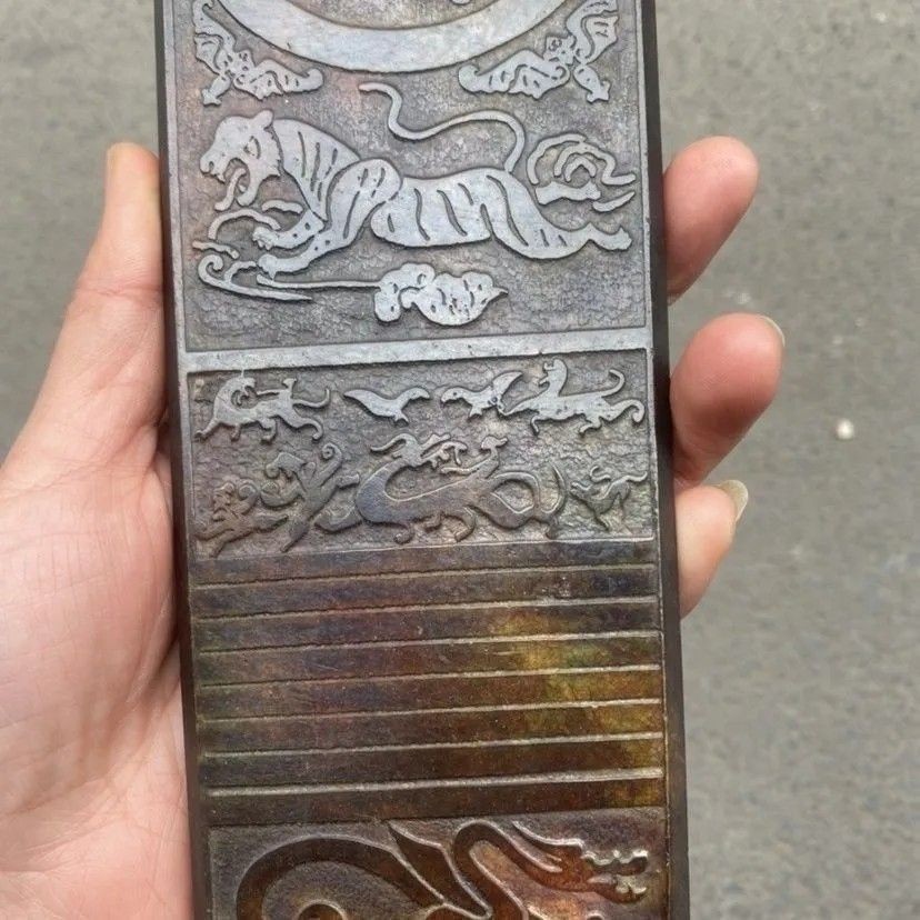 Vintage Chinese Carved Jade “Ling” Tablet – Dragon, Tiger, Phoenix Design, 28cm