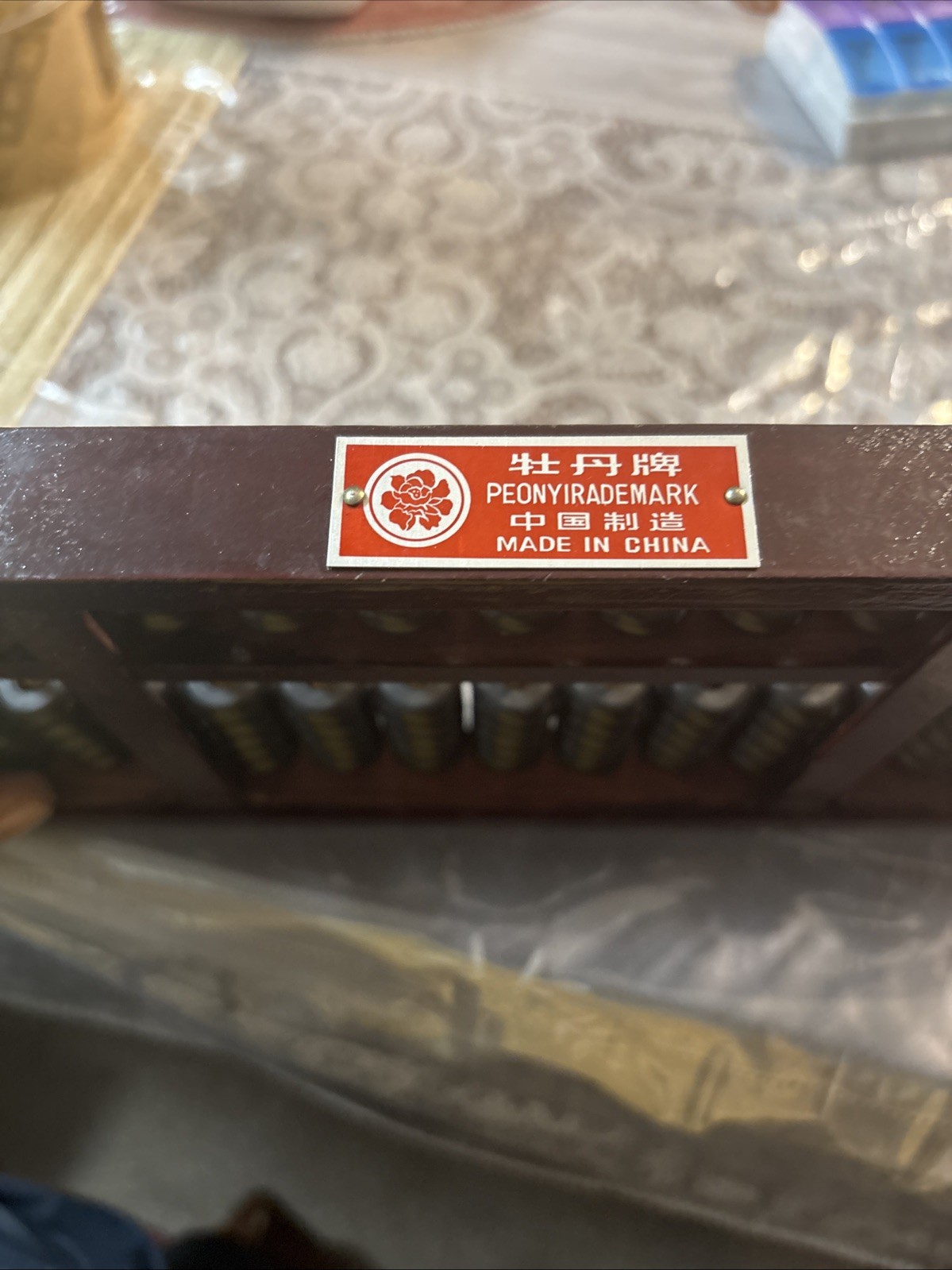 Vintage Chinese Abacus 13 Row 91 Bead Wood & Brass Calculator Peony Trademark