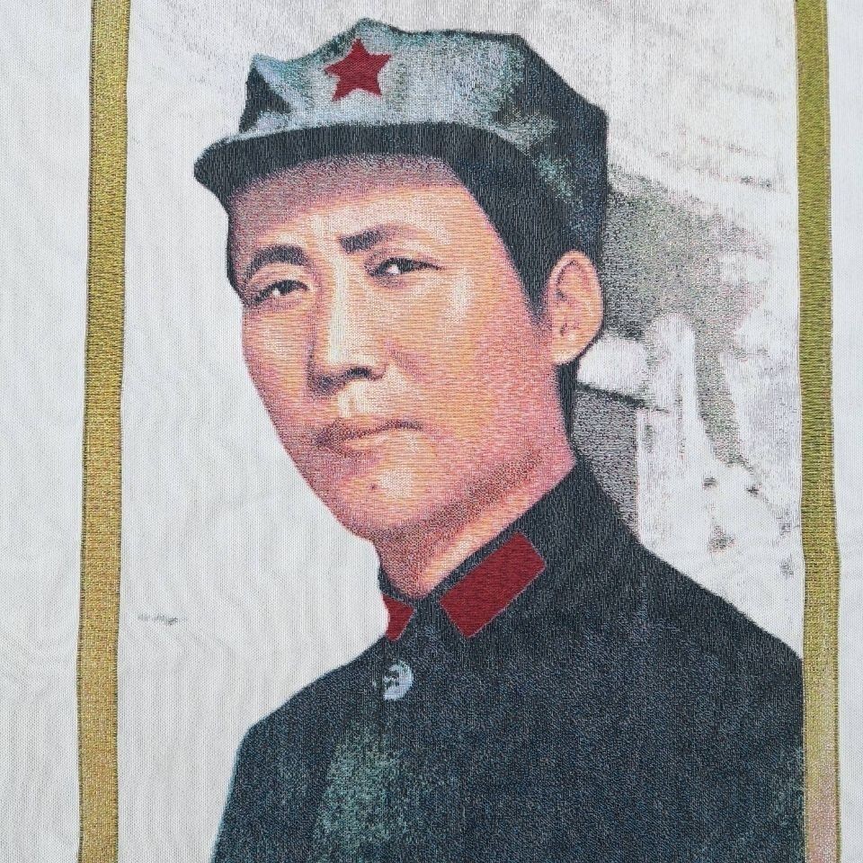 Tapestry Mao Zedong Poetry Long March Unframed 160×60