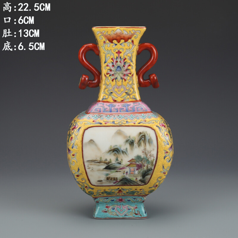8.8″ China Colour Enamels Porcelain Yellow Glaze Hill Water Scenery Two Ear Vase