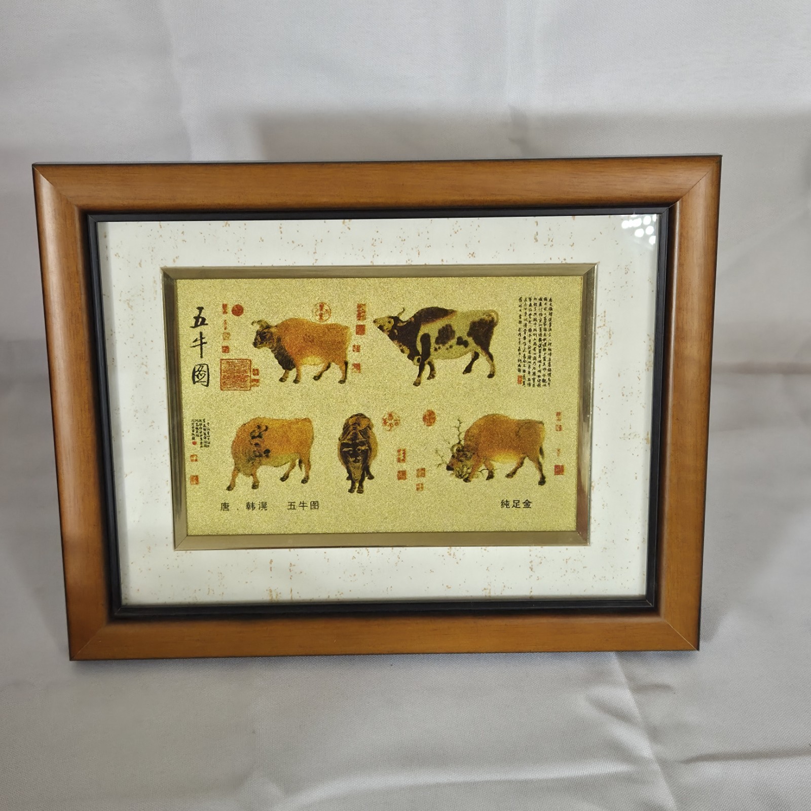 Chinese Five Oxen Gold Painting Framed Table Top With Box Vintage