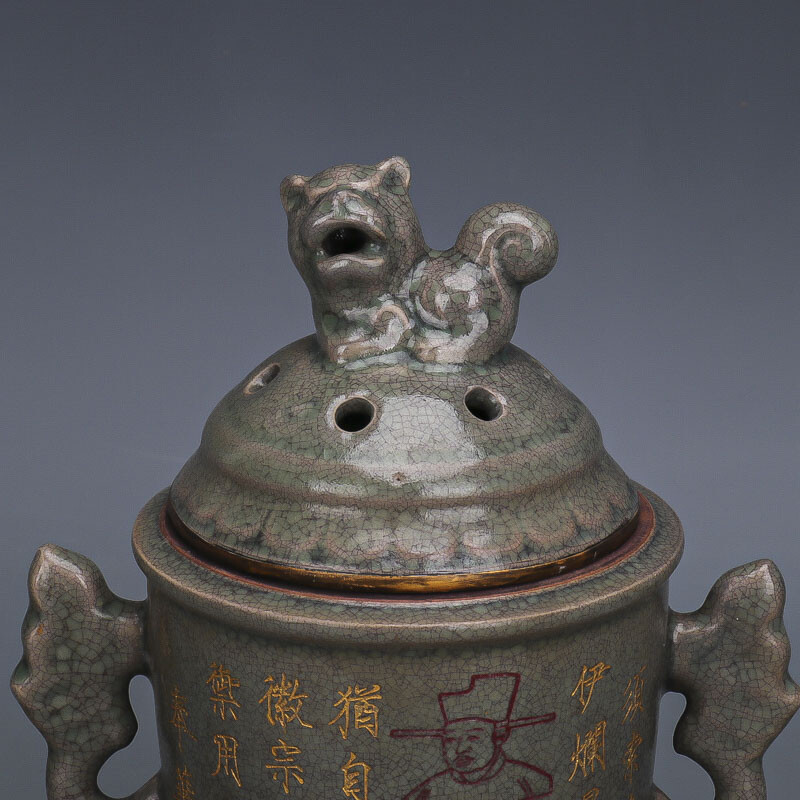 7.8″China Pack Copper Edge Porcelain Foo Fu Dog Lion Two Ear Incense Burner