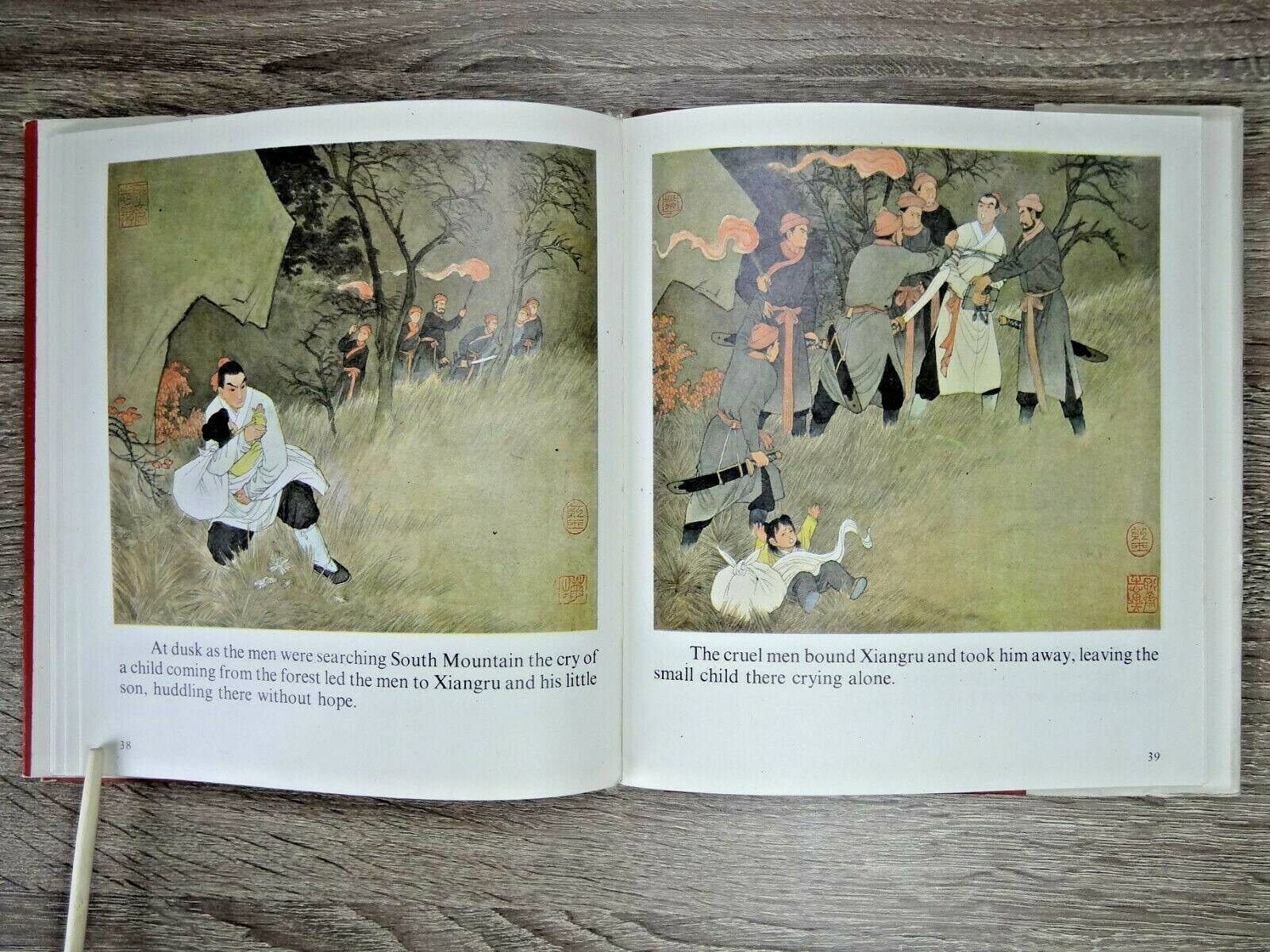 1984 Hongyu the Fox Fairy China Color Picture Comic Chinese book in English