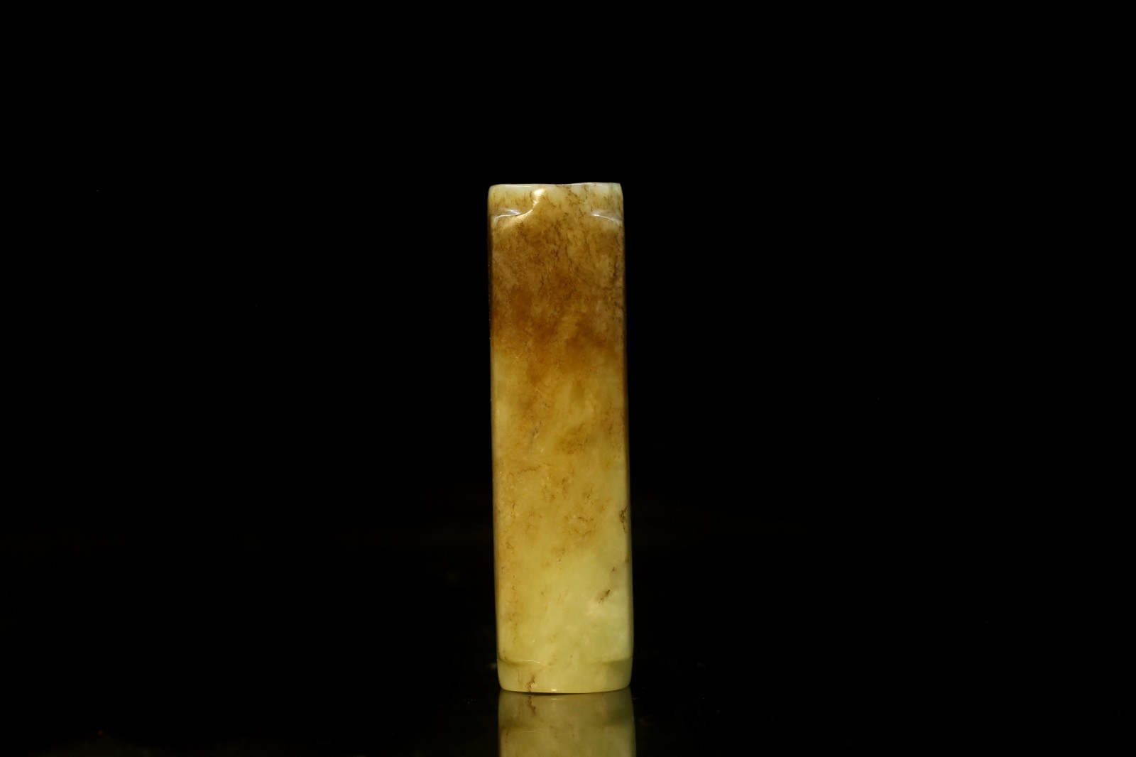 A Carved Jade ‘Cong’.