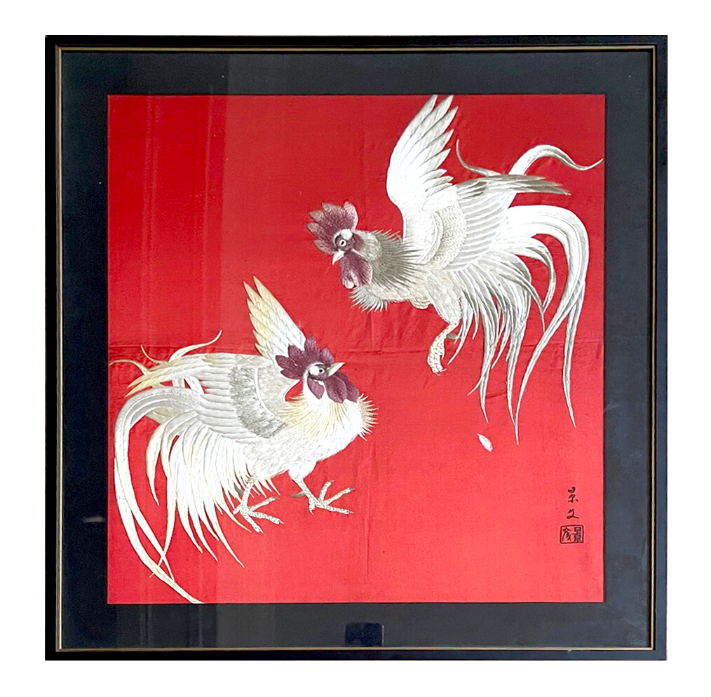 Framed Japanese Embroidery Textile Panel Rootsters Signed
