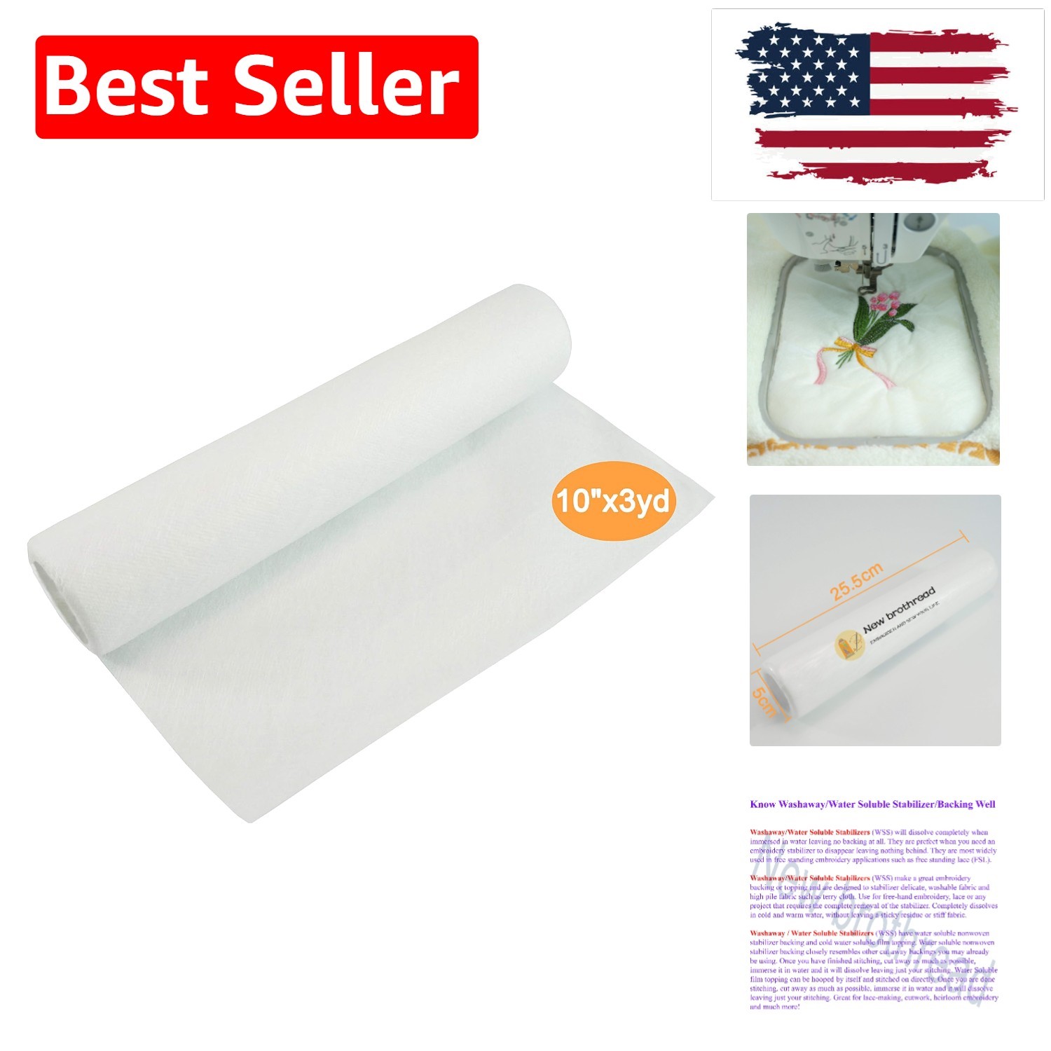Wash Away – Water Soluble Machine Embroidery Stabilizer Backing & Topping 10″…