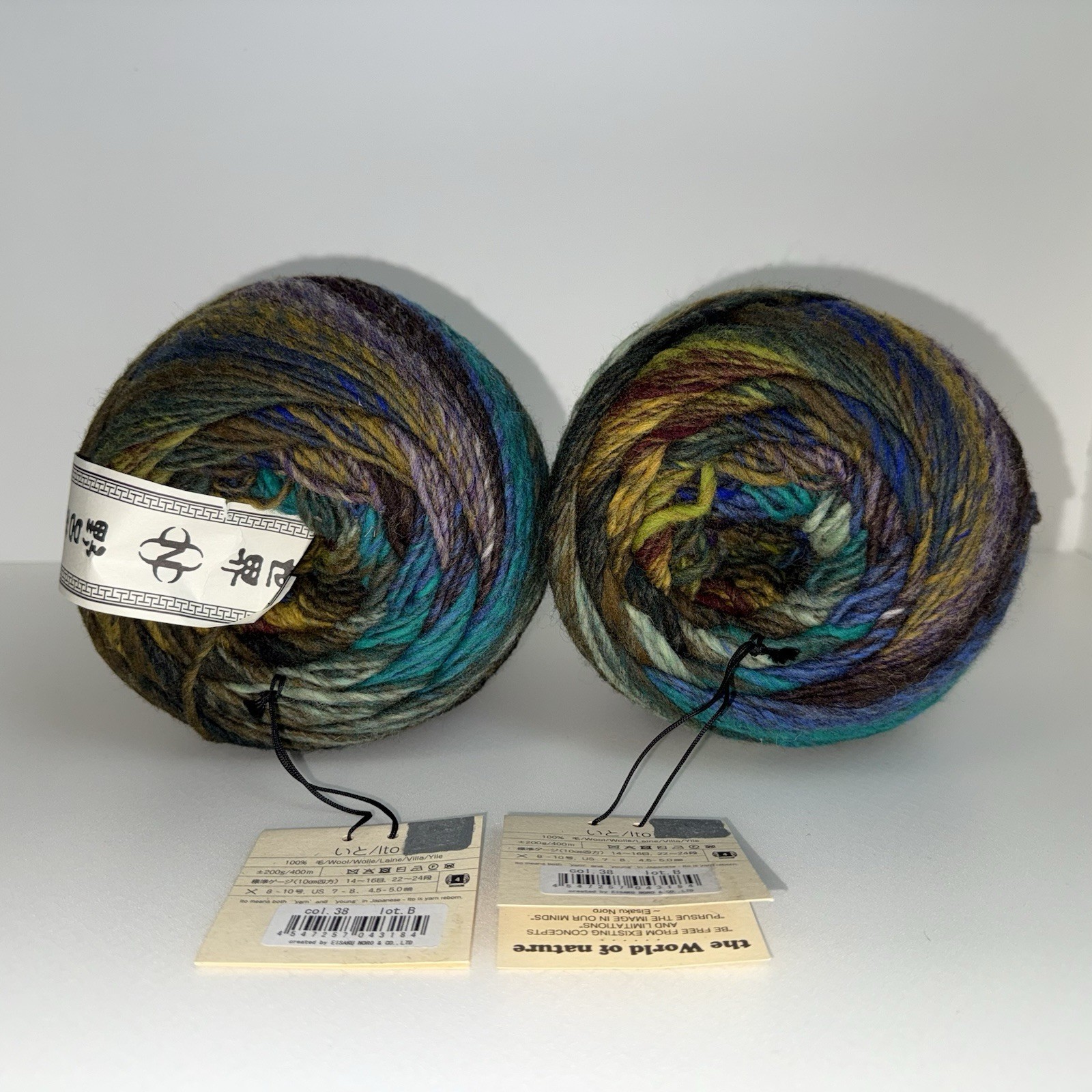 2x 200 Gram Balls of NORO ITO Worsted 100% Wool Knitting Yarn Color #38 Lot B