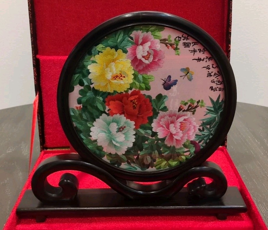Floral Chinese Double-Sided Silk Embroidery Art w/ Stand & Box – Excellent