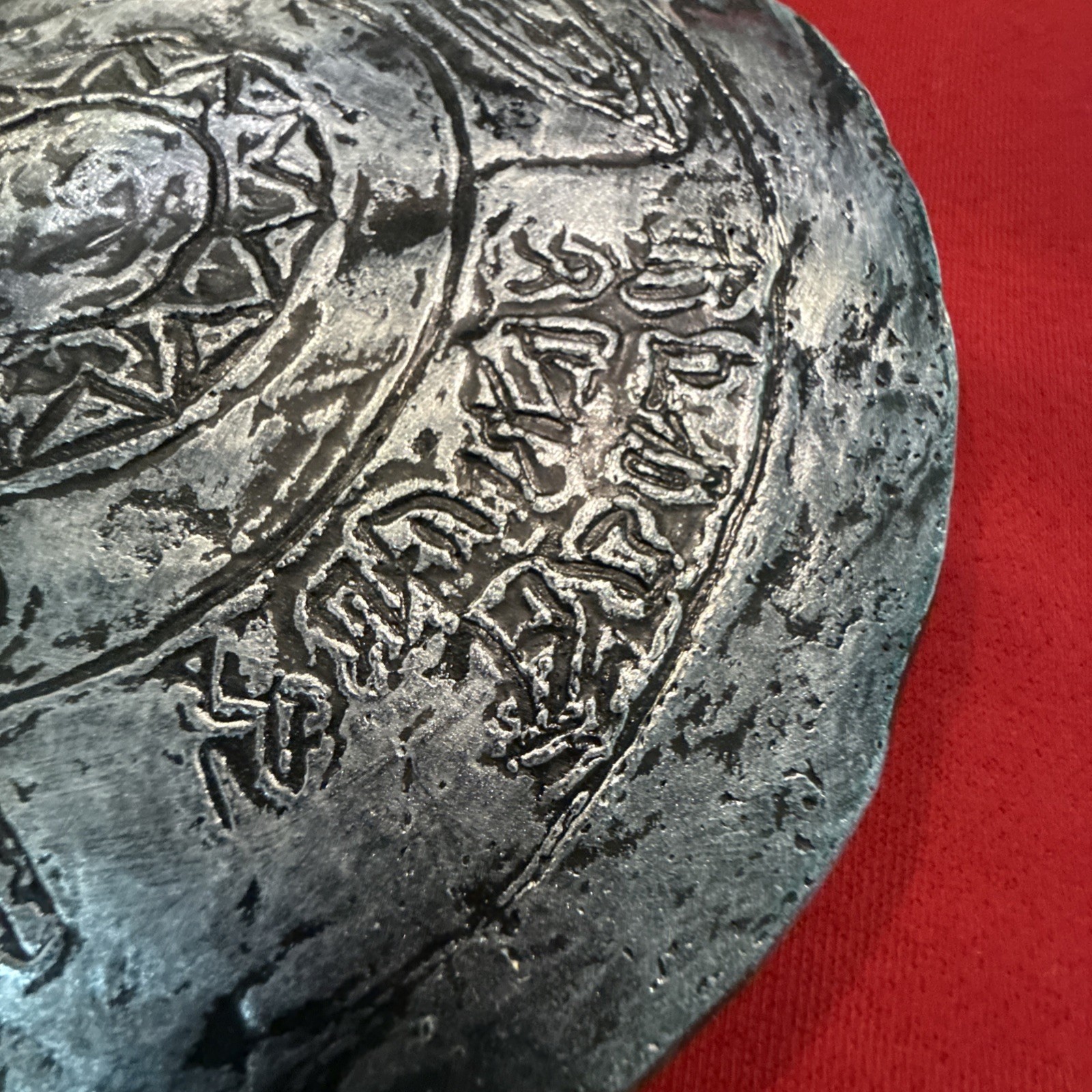 7.5″ Diameter Dropa stone Replica found near the Bayan Har Mountains in China
