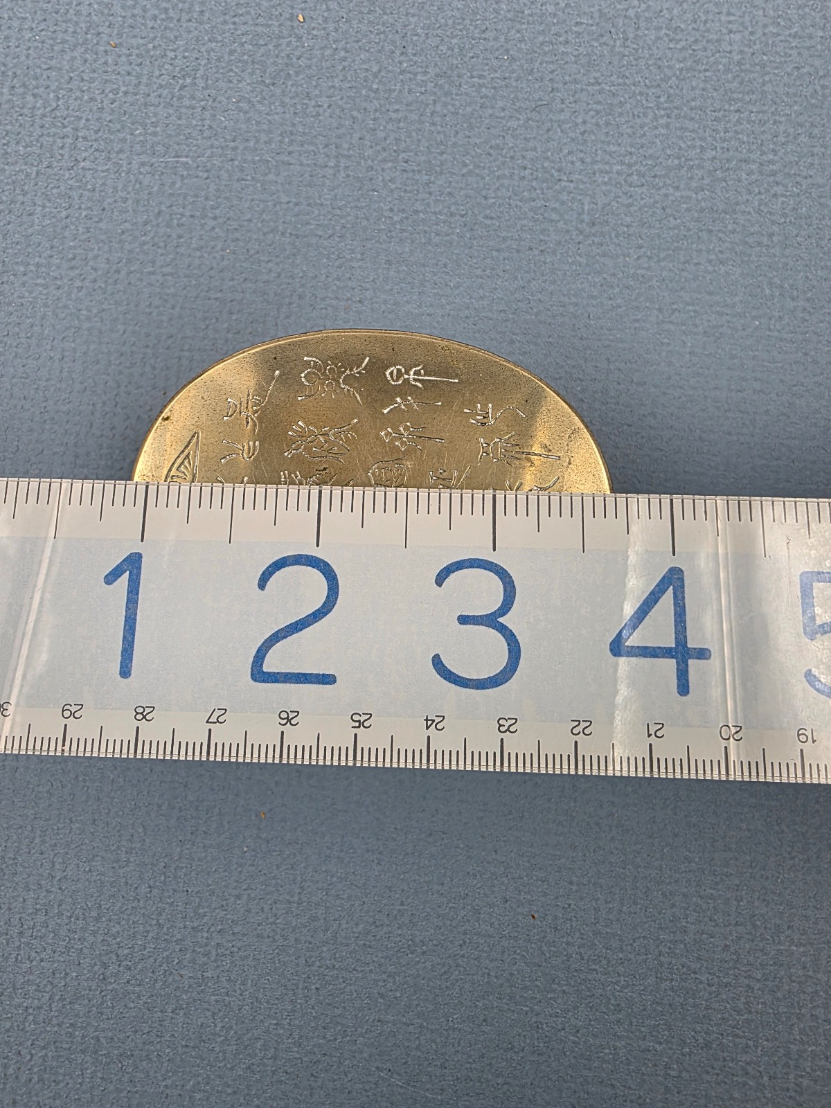 Vtg Chinese Oval Etched Top Paktong Brass Copper Scholar Calligraphy Ink Box 3″