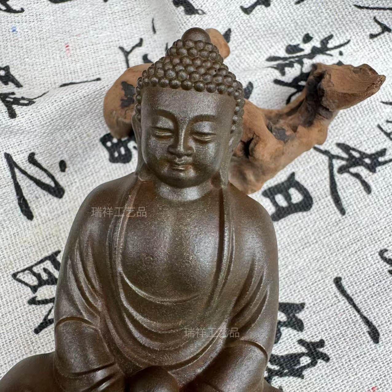 Handmade Iron Vairocana Buddha Statue Chinese Zen Decor 9.2cm 200g