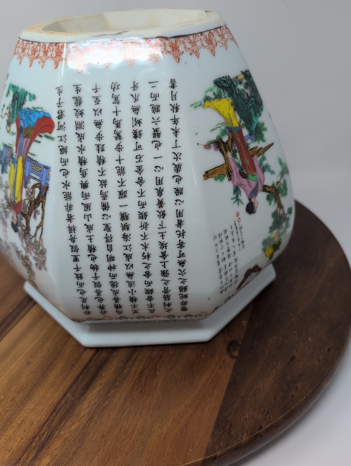 Asian Hexagonal Porcelain Planter 9.25″ By 9″ Tall Women Butterflies Calligraph