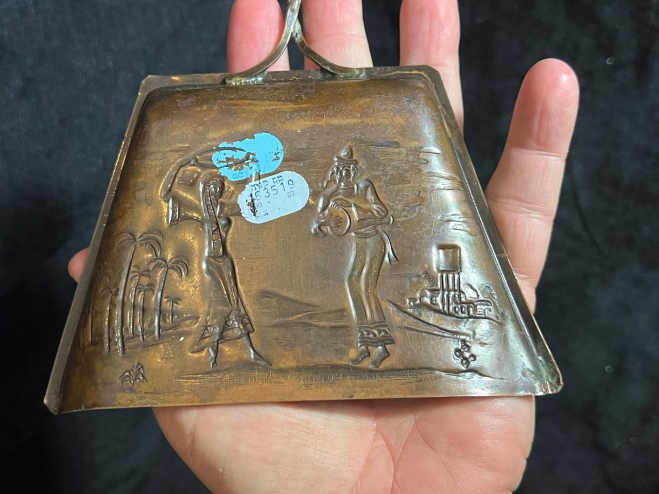 Vintage Decorative Art Metal Copper Embossed Asian Mid Century Modern Crumb Tray
