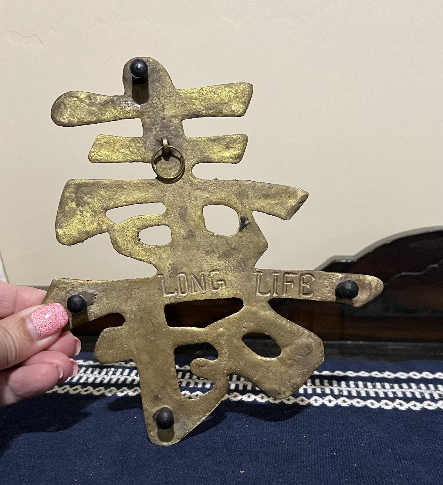 VTG Solid Brass Wall Hanging Long Life Longevity Chinese Trivet Asian Decor 7”