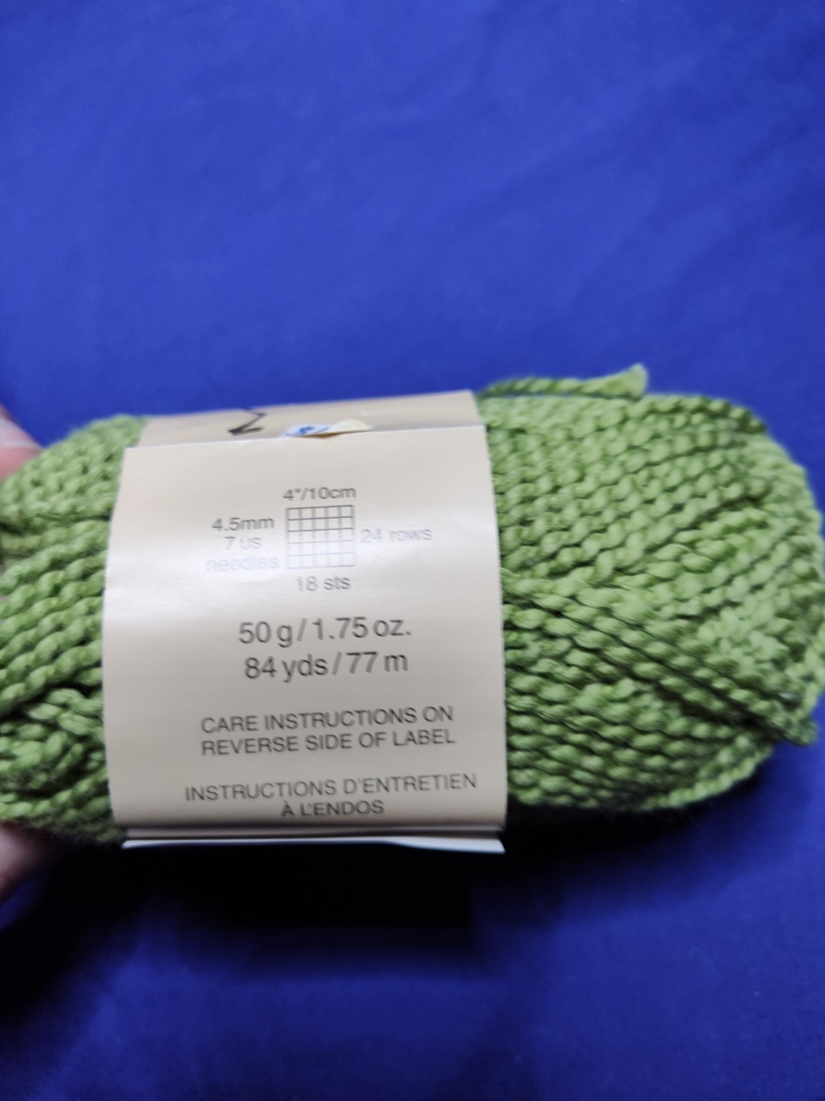 1 Skein Mission Falls 1824 100% Cotton 302 Wintergreen