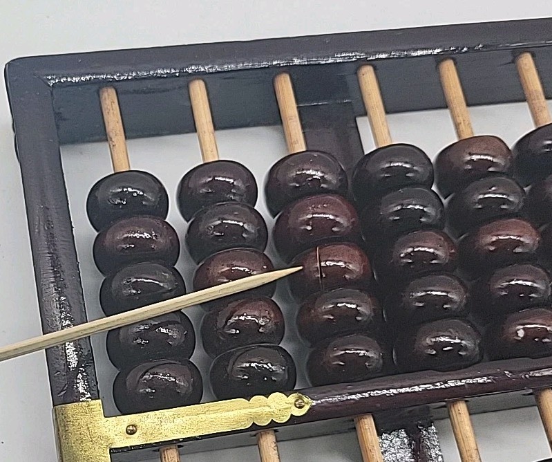 VINTAGE PEONY BRAND ABACUS WOOD & BRASS PEOPLE’S REPUBLIC OF CHINA – SEE PHOTOS