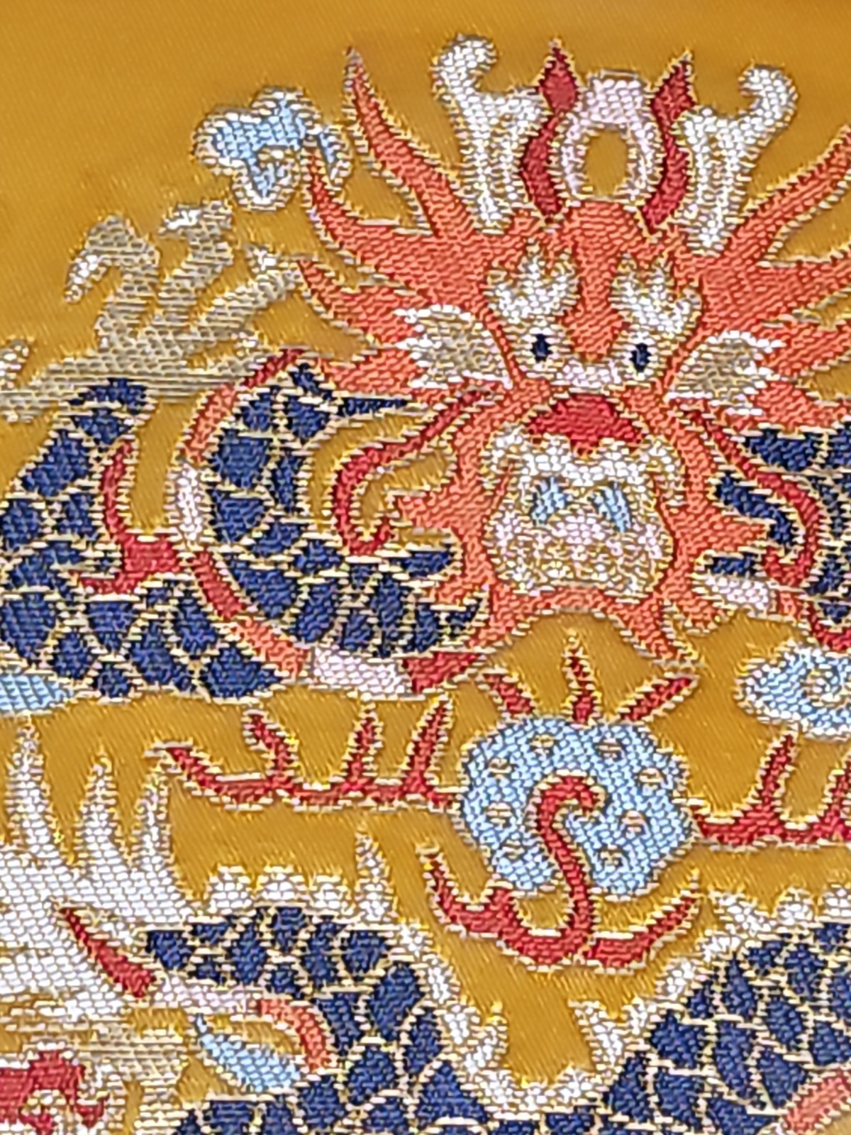 Nanjing Yunjin Brocade Imperial Dragon Art Trifold Frame Set Silk New Open Box