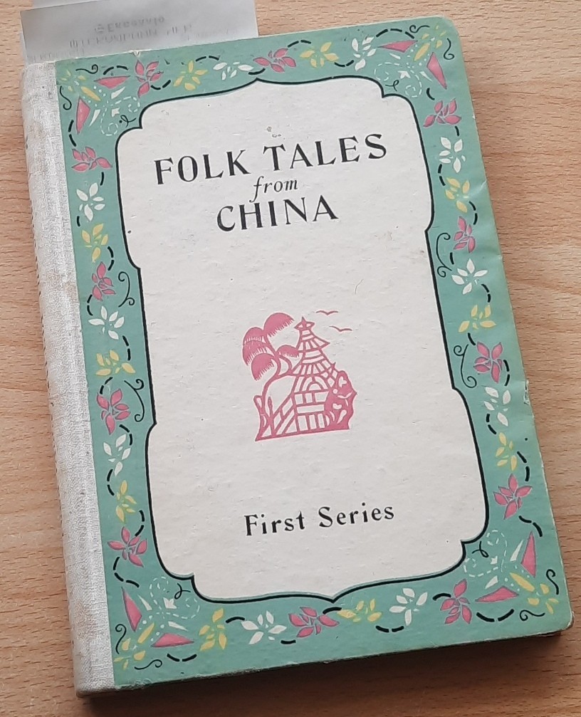 Chinese Painting Rare English Piece Chuang Brocade Story Fairy Tale Child 1959