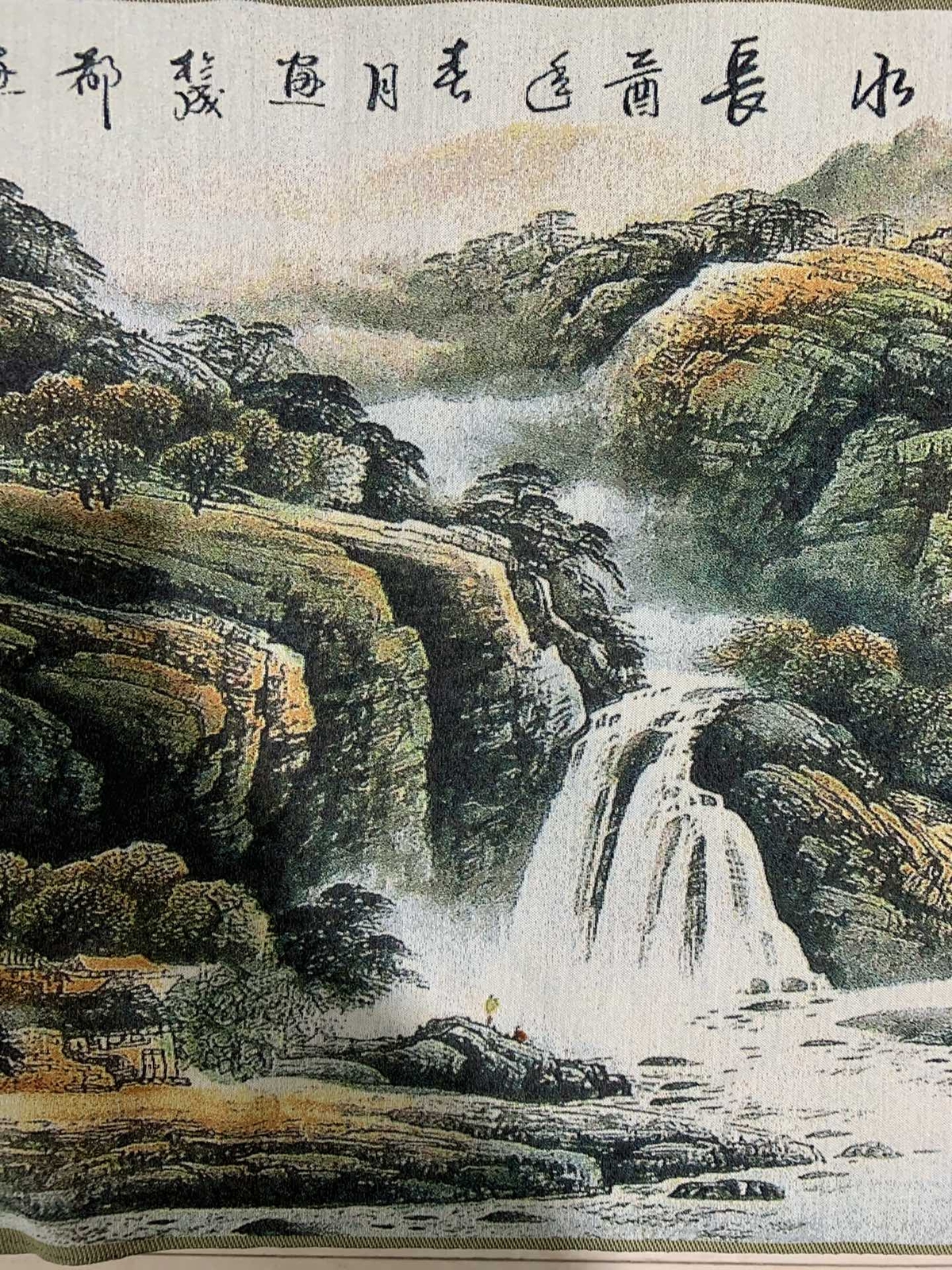 63″ China Cloth Silk Hill Water Scenery Mural Wall Hanging Tapestry Meditation 4