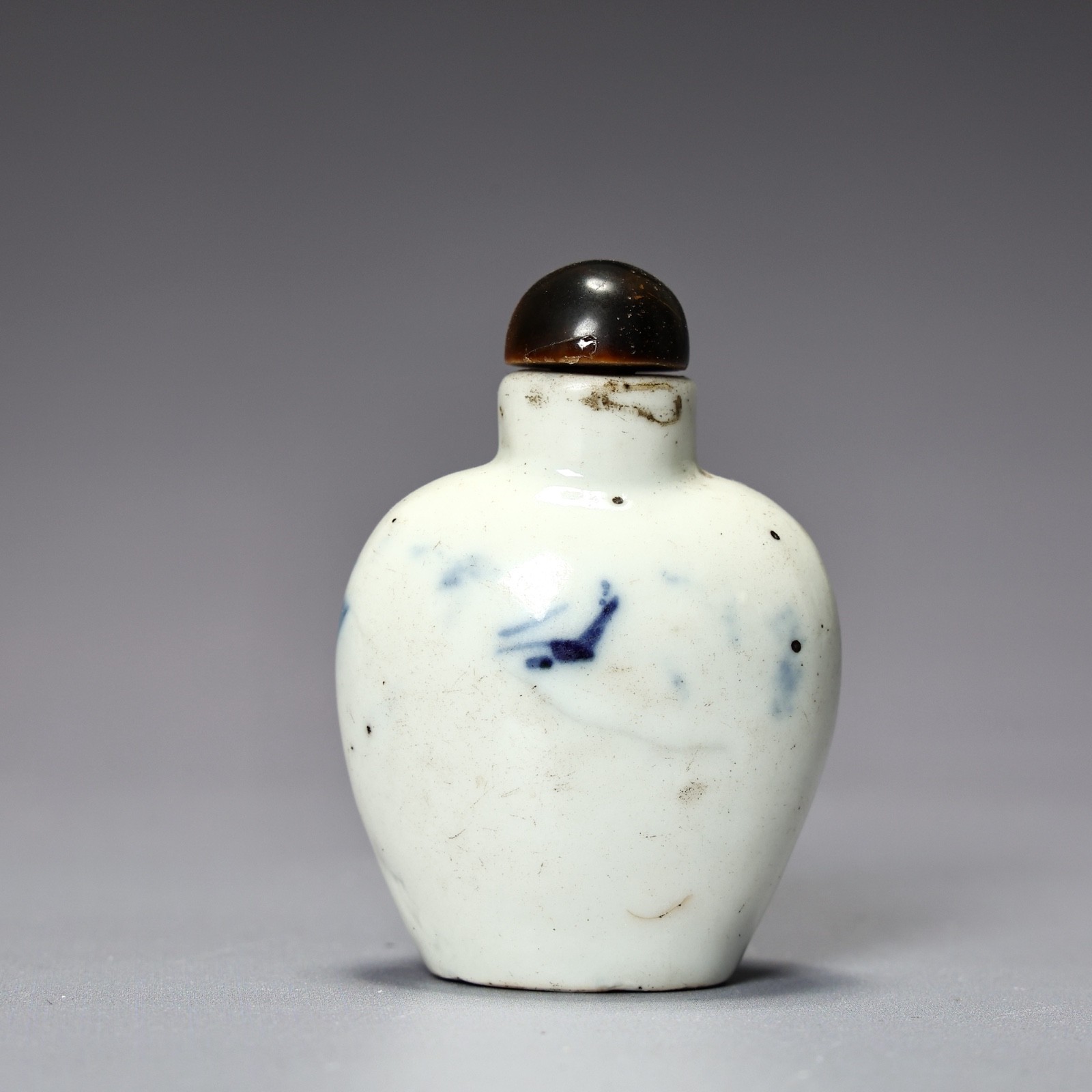 Chinese Blue And White Character Porcelain Snuff Bottle