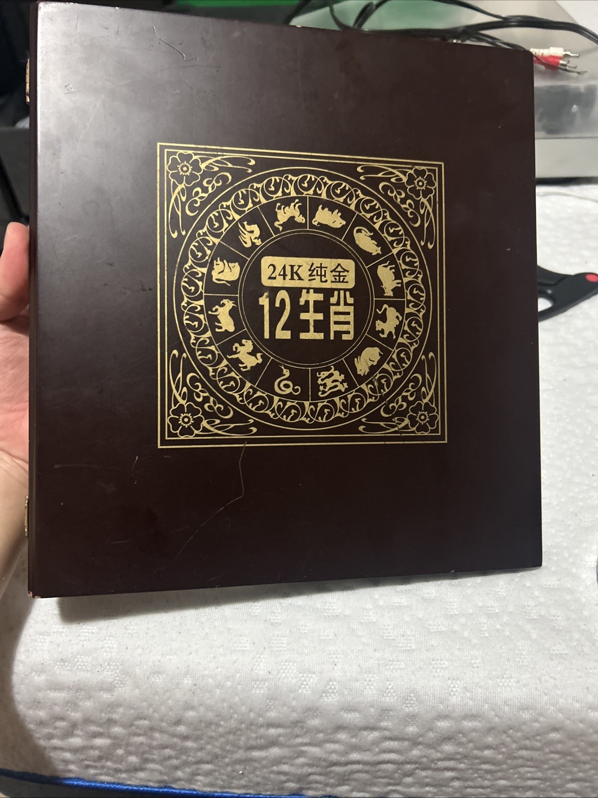 Chinese Zodiac 12 Gold Leaf Stamps In Wooden Frame